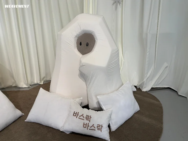 포트폴리오 사진 5